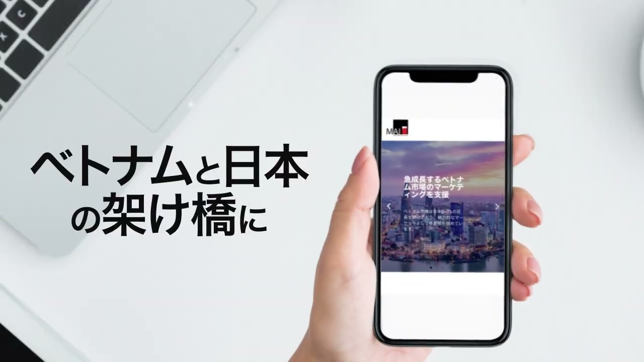 広告動画_訴求テキストVer.2