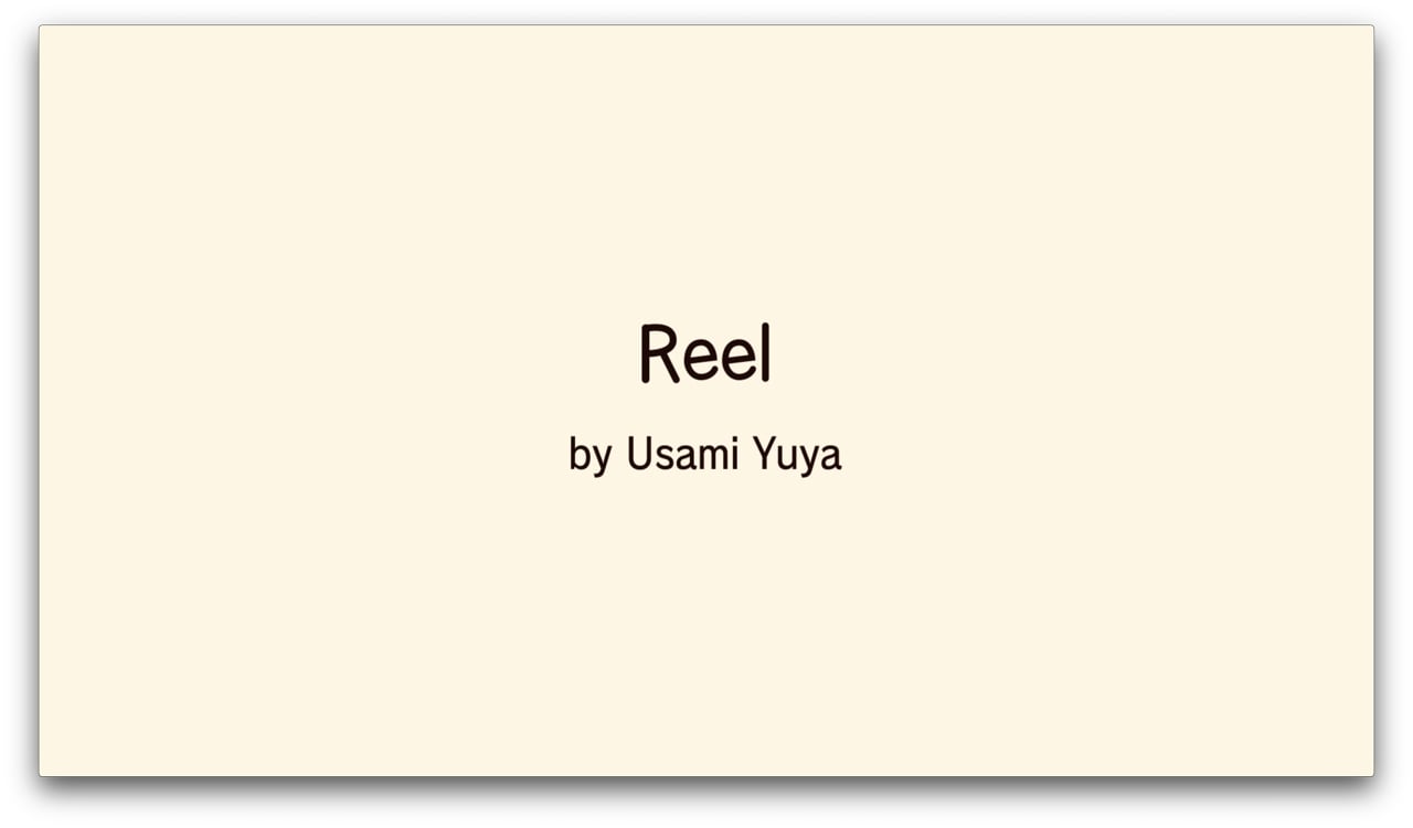 Reel 2020
