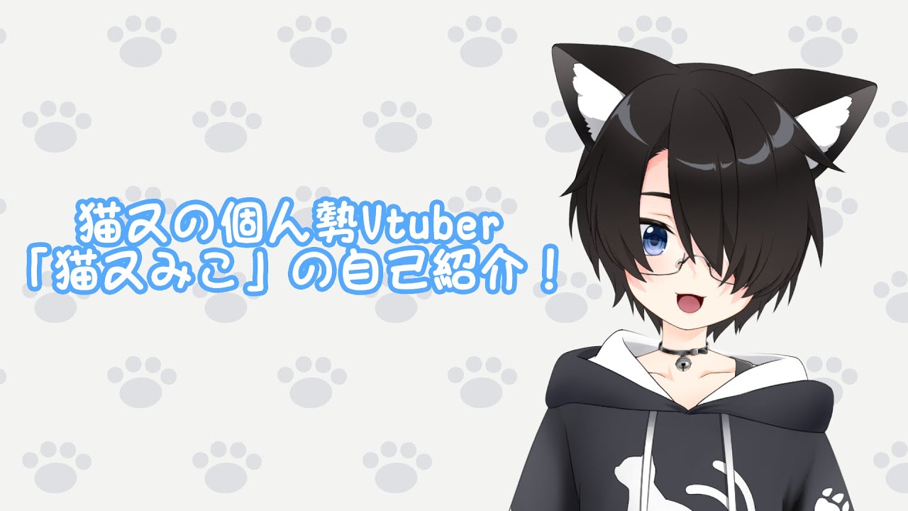Amazon | YUCHONG キャットタワー 大型猫用 木製 宇宙船 滑り