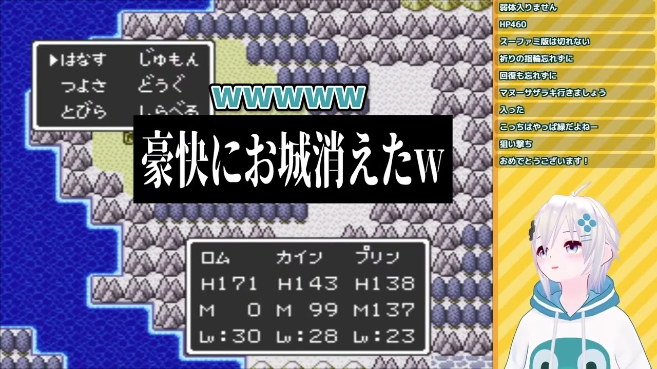しん、エフェクト