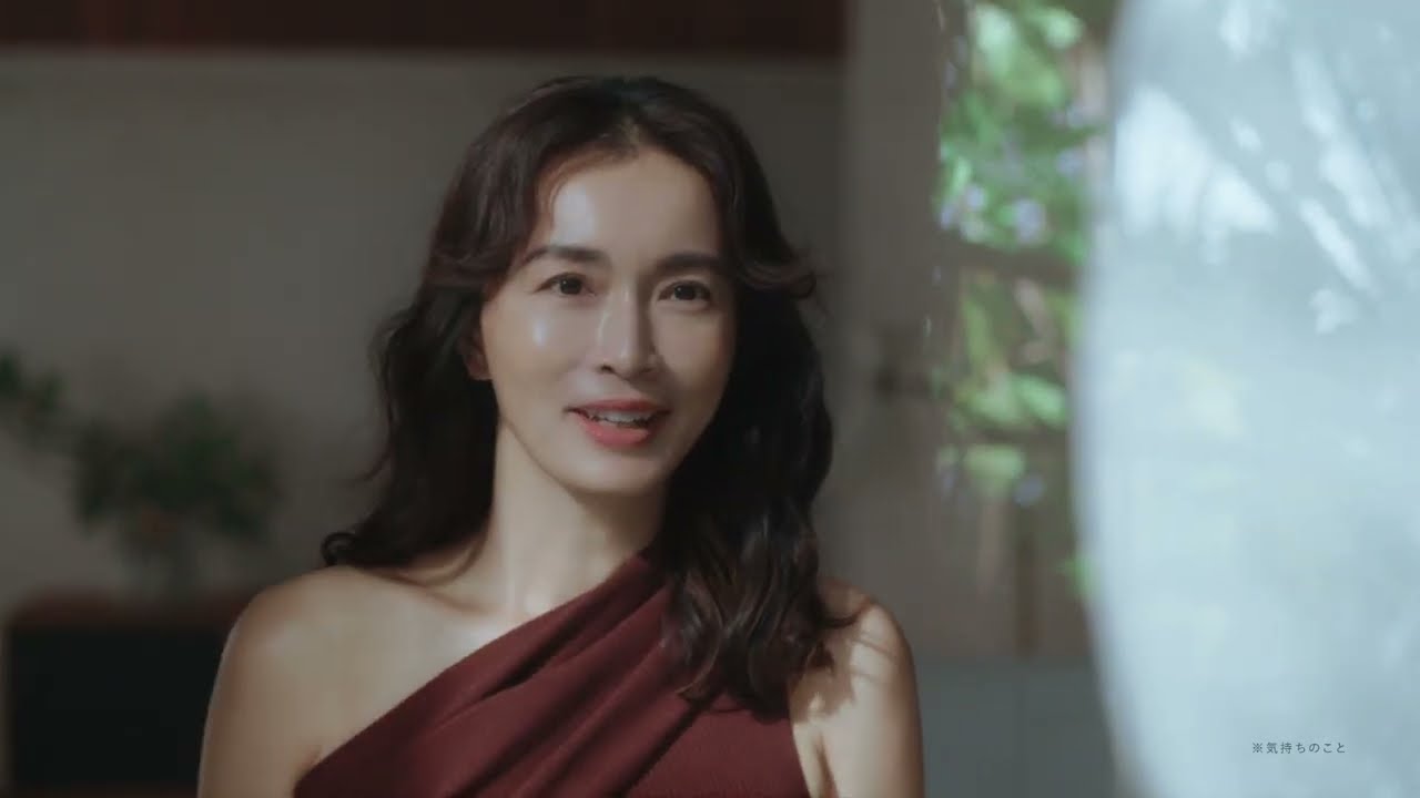 N organic Plenum CM 「リンクルダイレクトエッセンス」