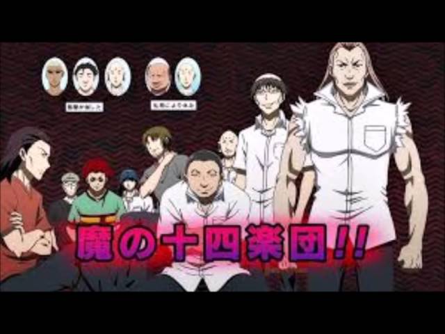 ディーふらぐ！ 「漢気フルコンボ」
