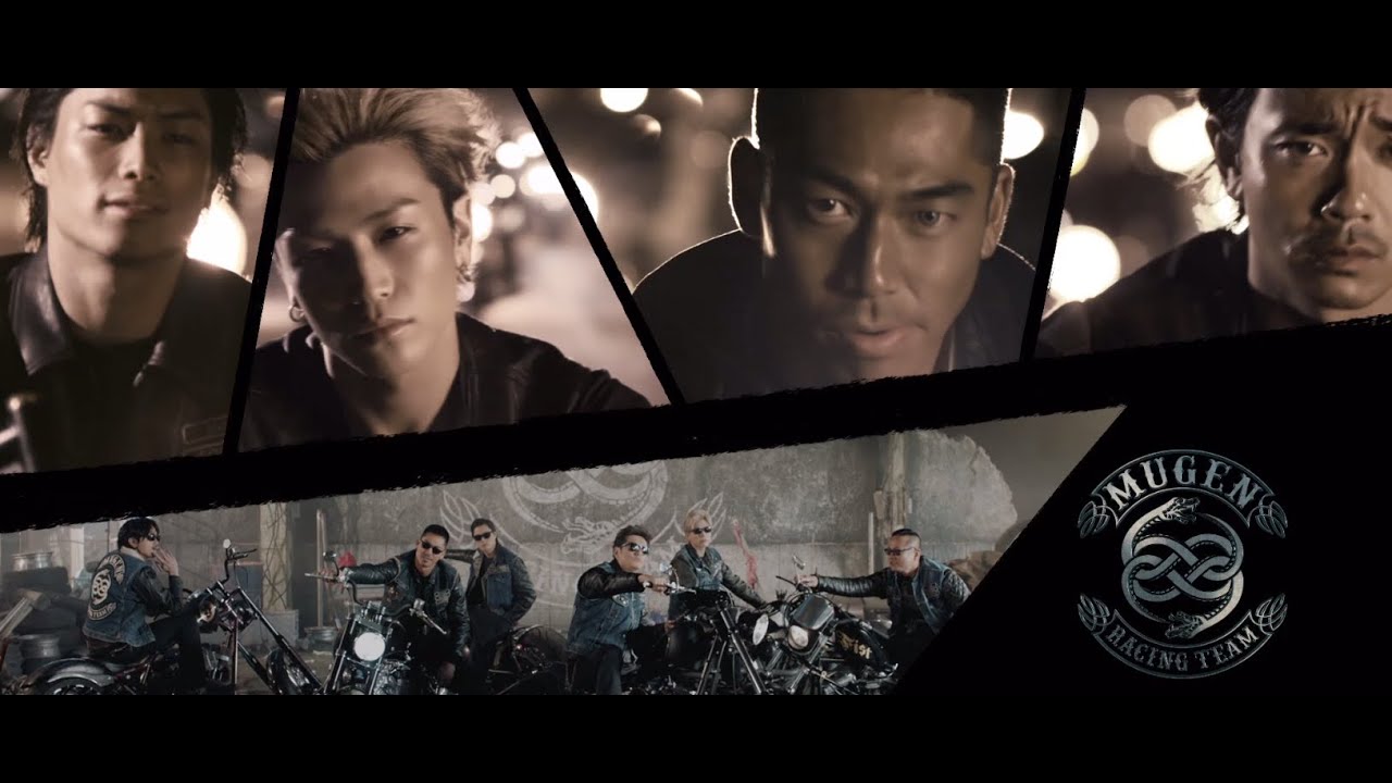 HiGH&LOW Special Trailer  ♯10 「ムゲン」