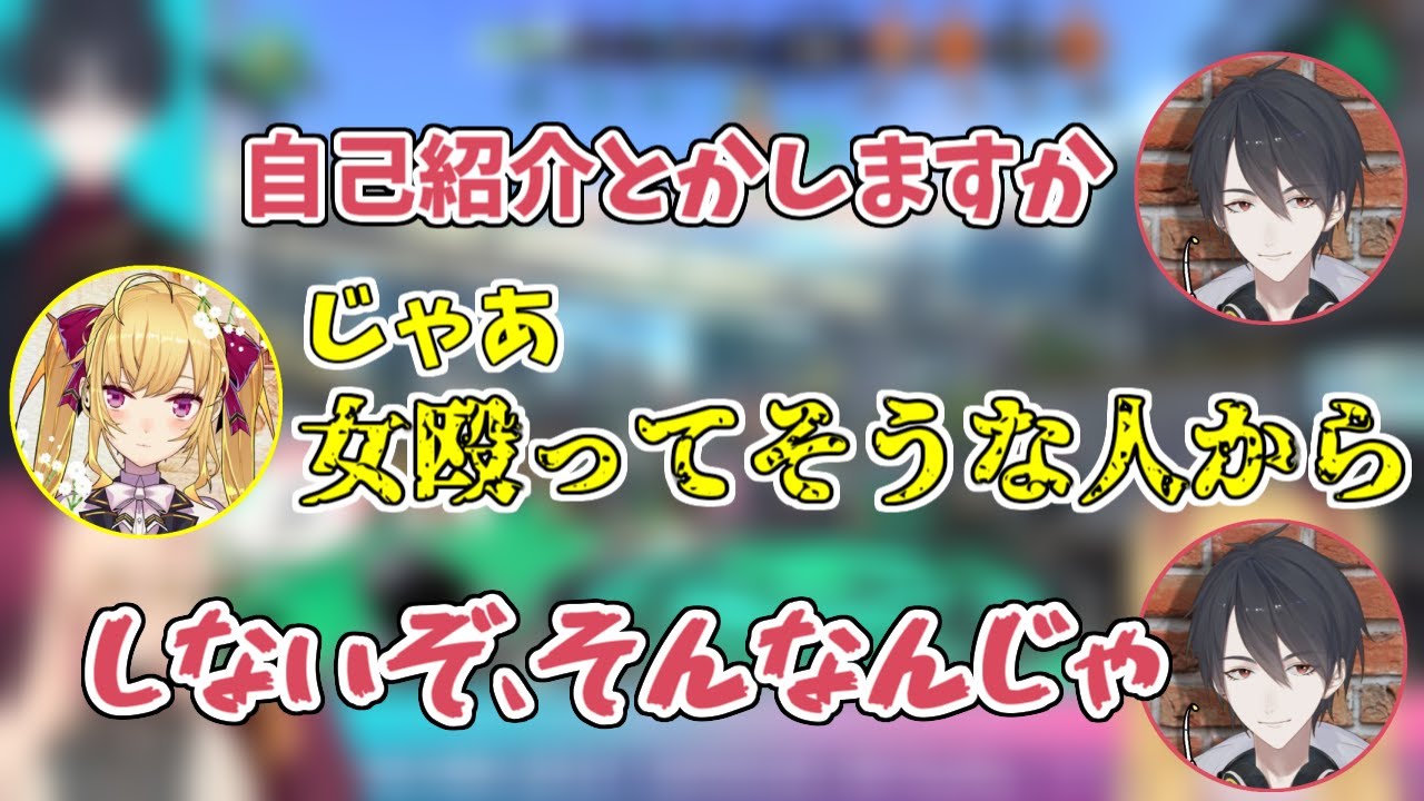 縦型動画、にじさんじ