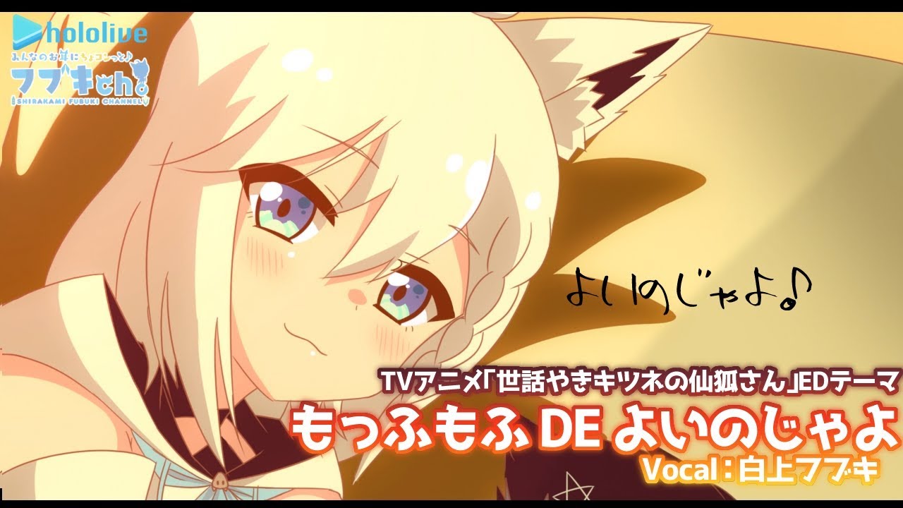 ミックス、other