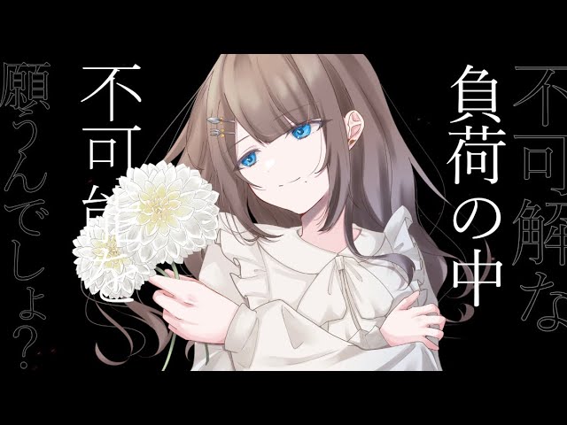 おしゃれ、2018