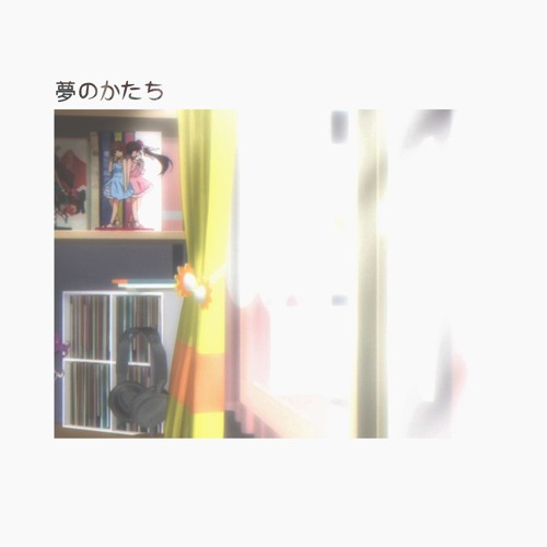 Elliot Hsu - 夢のかたち (feat. Yuca) [Fujiyori Remix] by Fujiyori