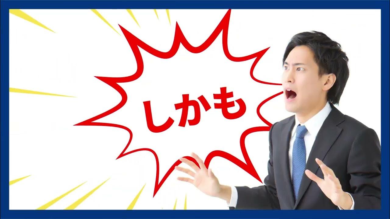 実写、映像ディレクター