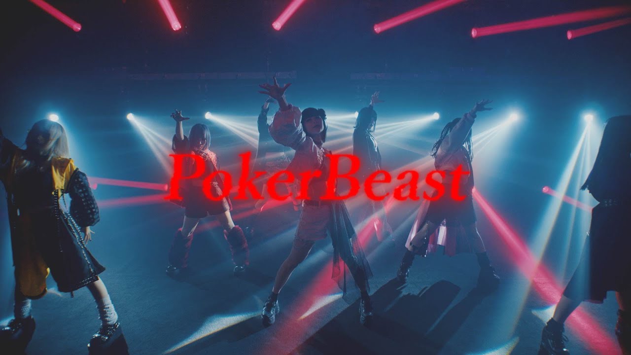 【MV】Poker Beast / TENRIN