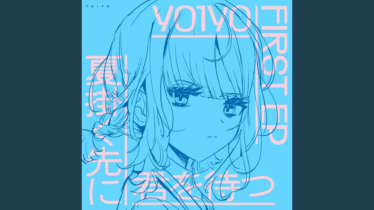 花曇り