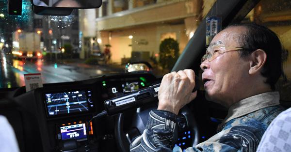 音と生きてきた：／５　今夜も、うたごえタクシー　岐阜のドライバー・永田嘉伸さん（７４）　／岐阜 | 毎日新聞
