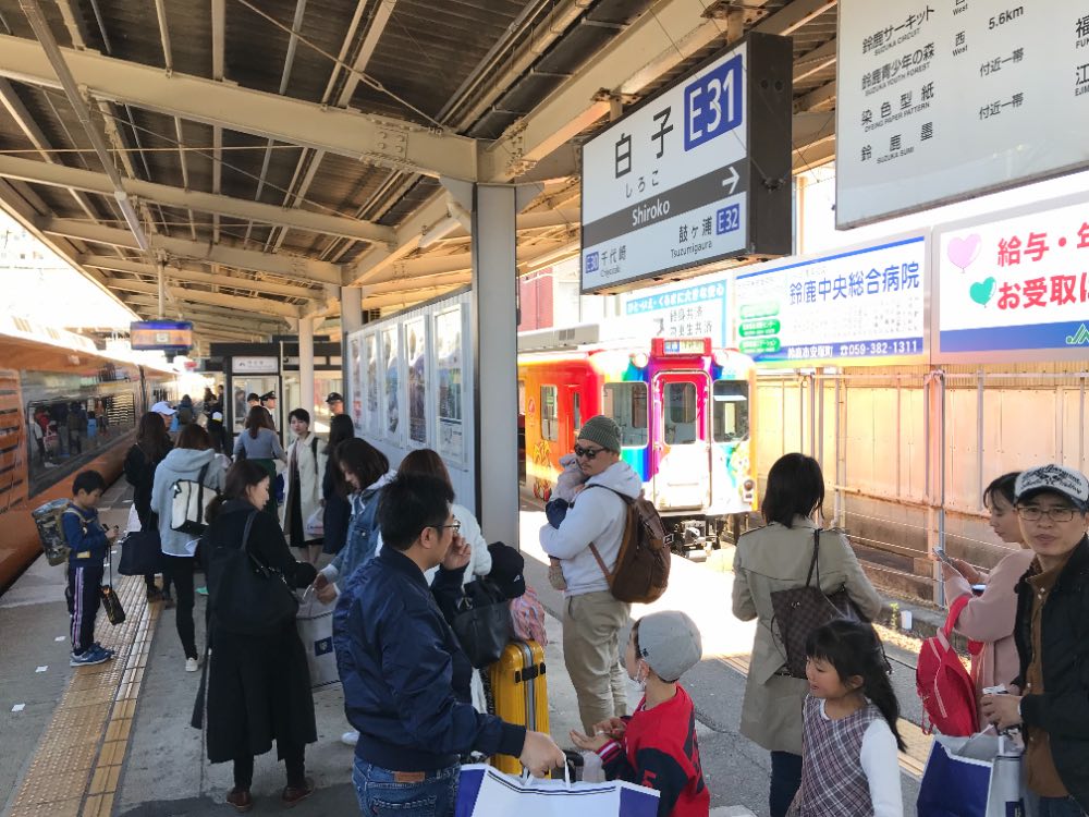 観光マーケティングに在日外国人を活用、失敗しないためのポイントとは | やまとごころ.jp