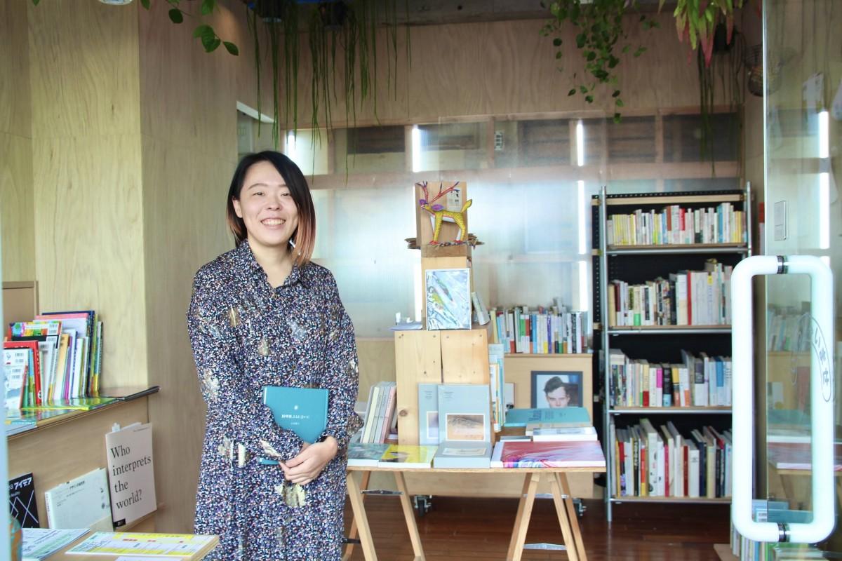 ポップ、ブック