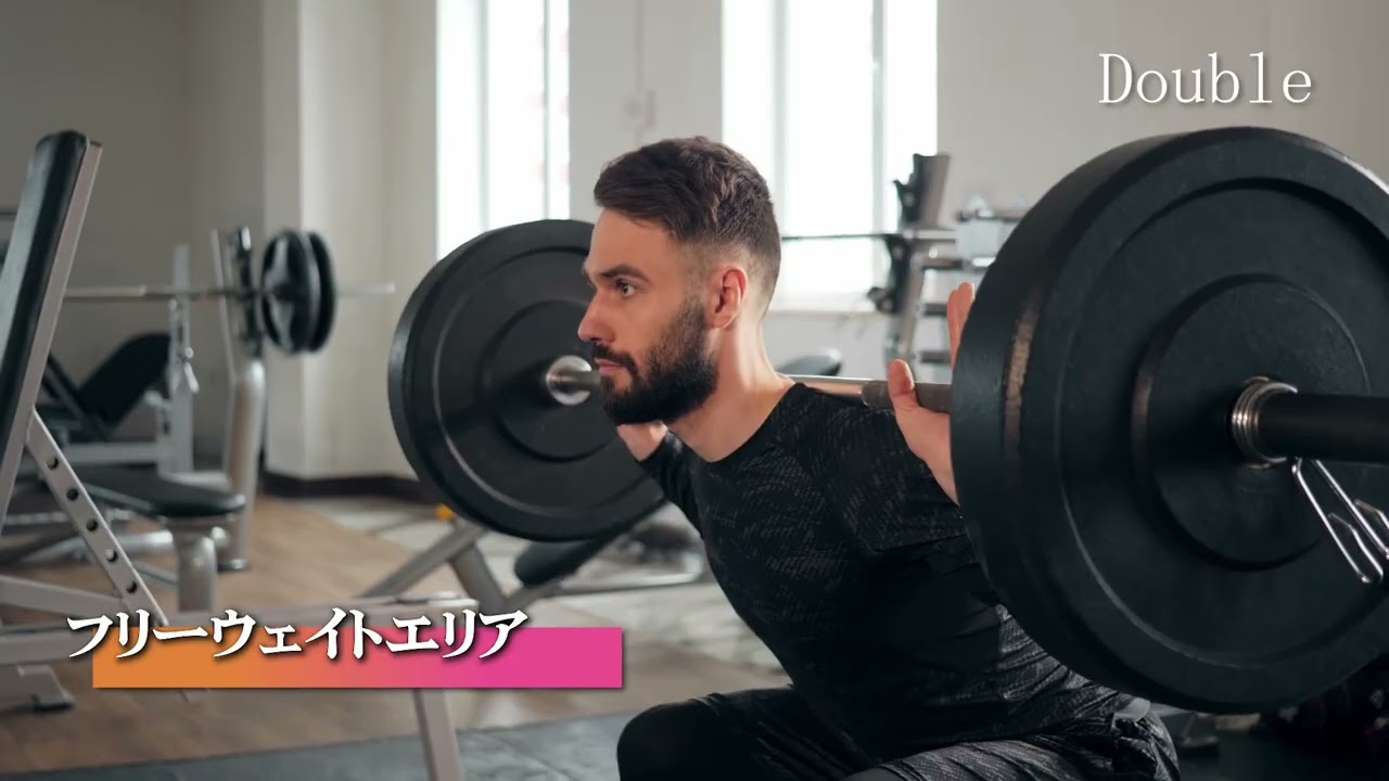スポーツジム紹介動画「Double」