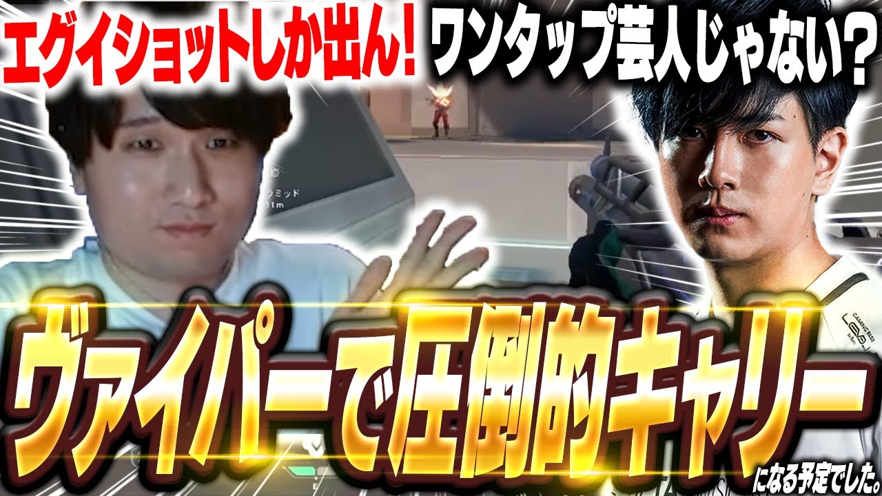 グッズ、悪堕ち