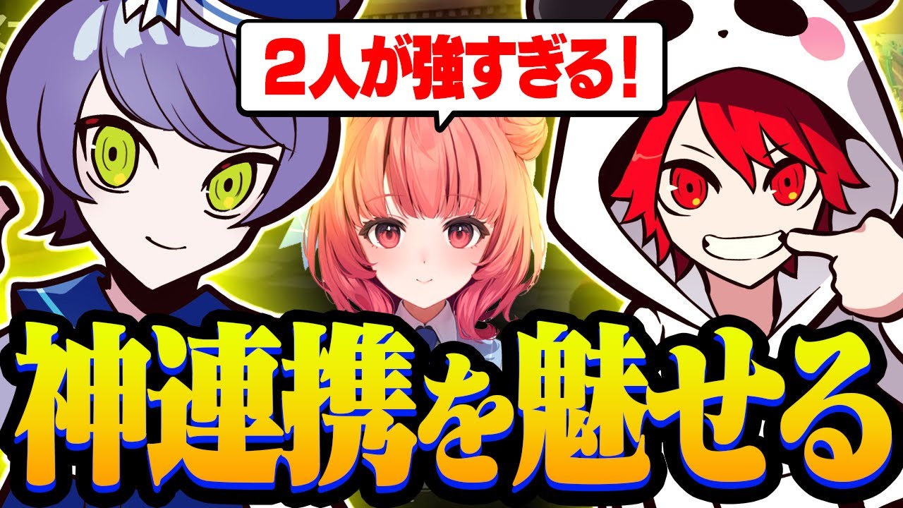 学生、🎥🍒｜サムネイル