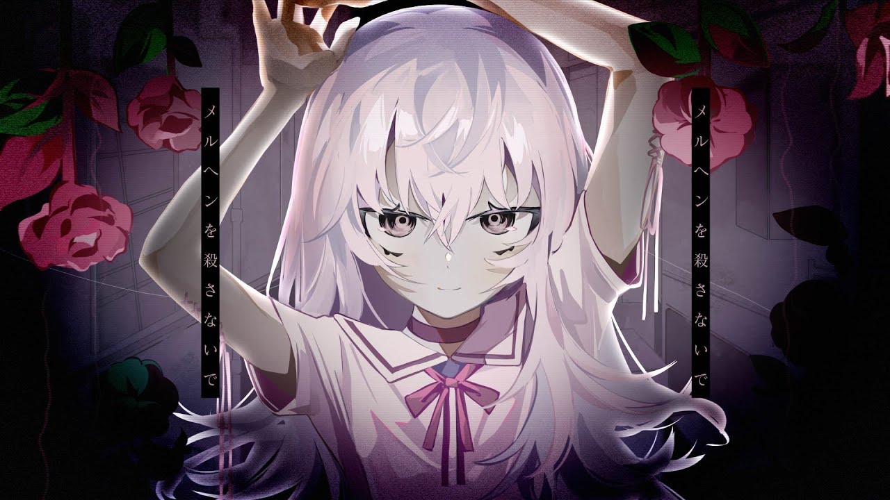 合成、vi