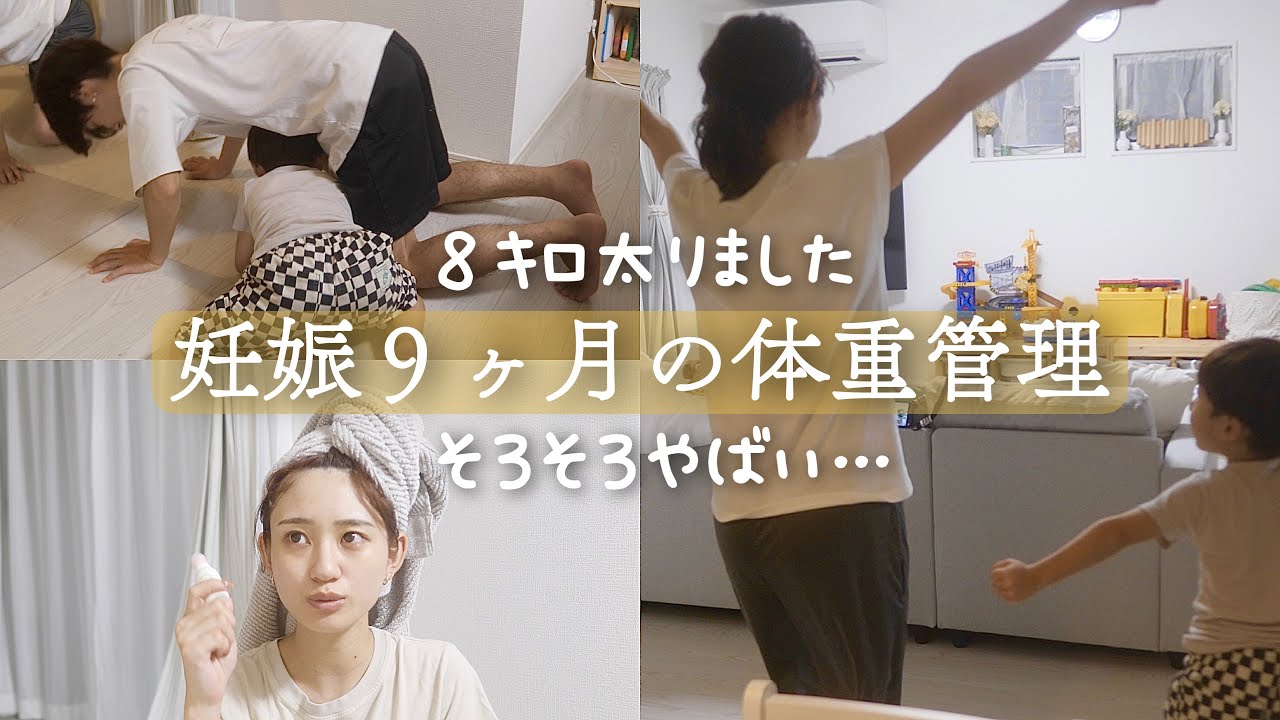 るぅきぃ夫婦 様