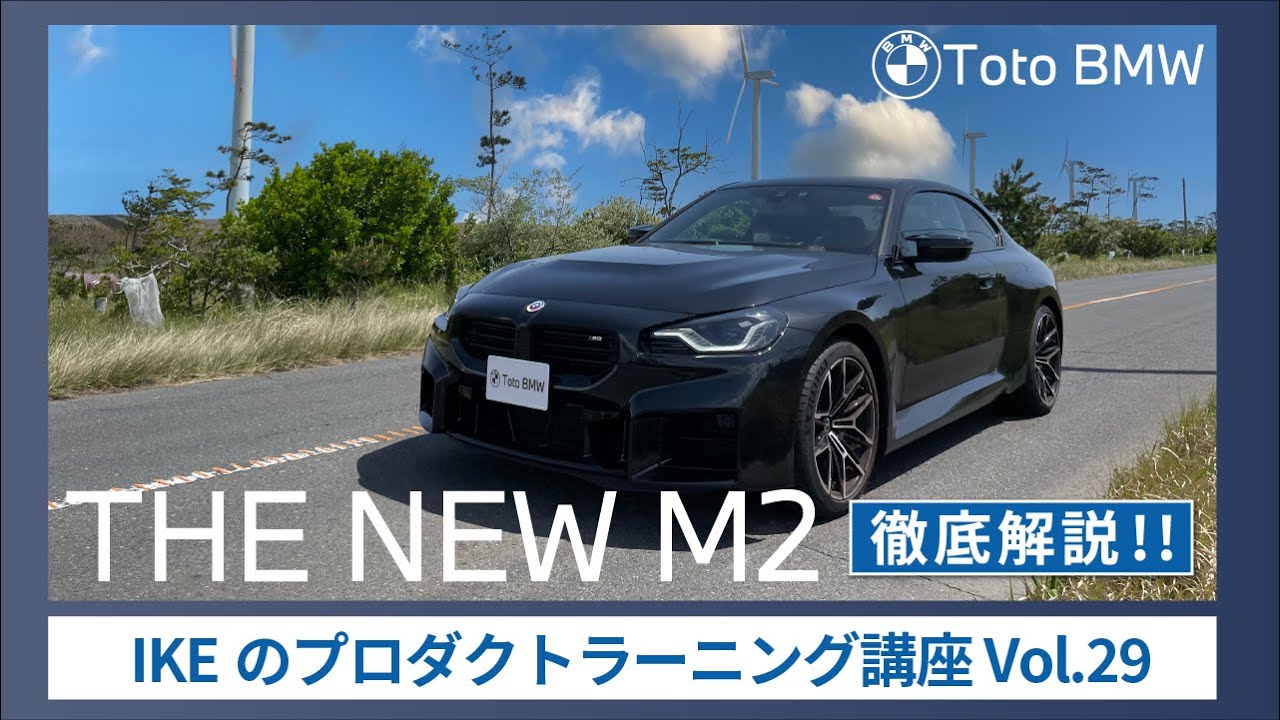 動画イラスト、プロダクトpr