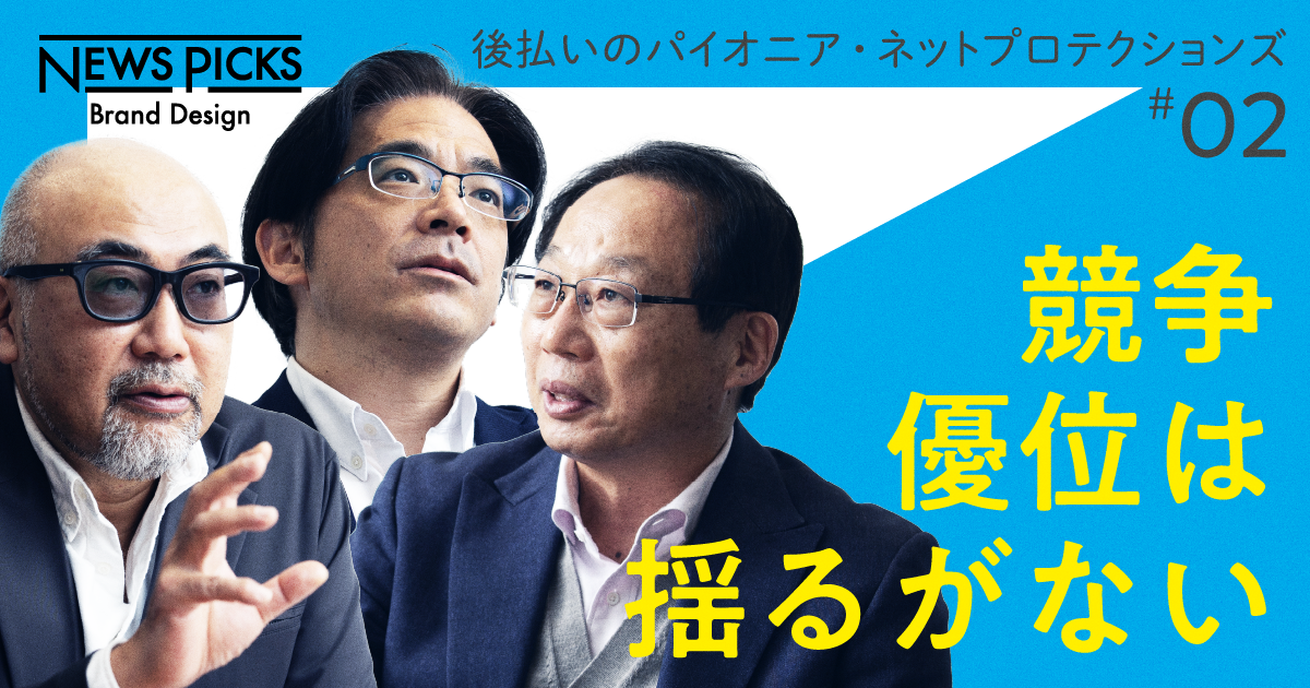 ブック、op