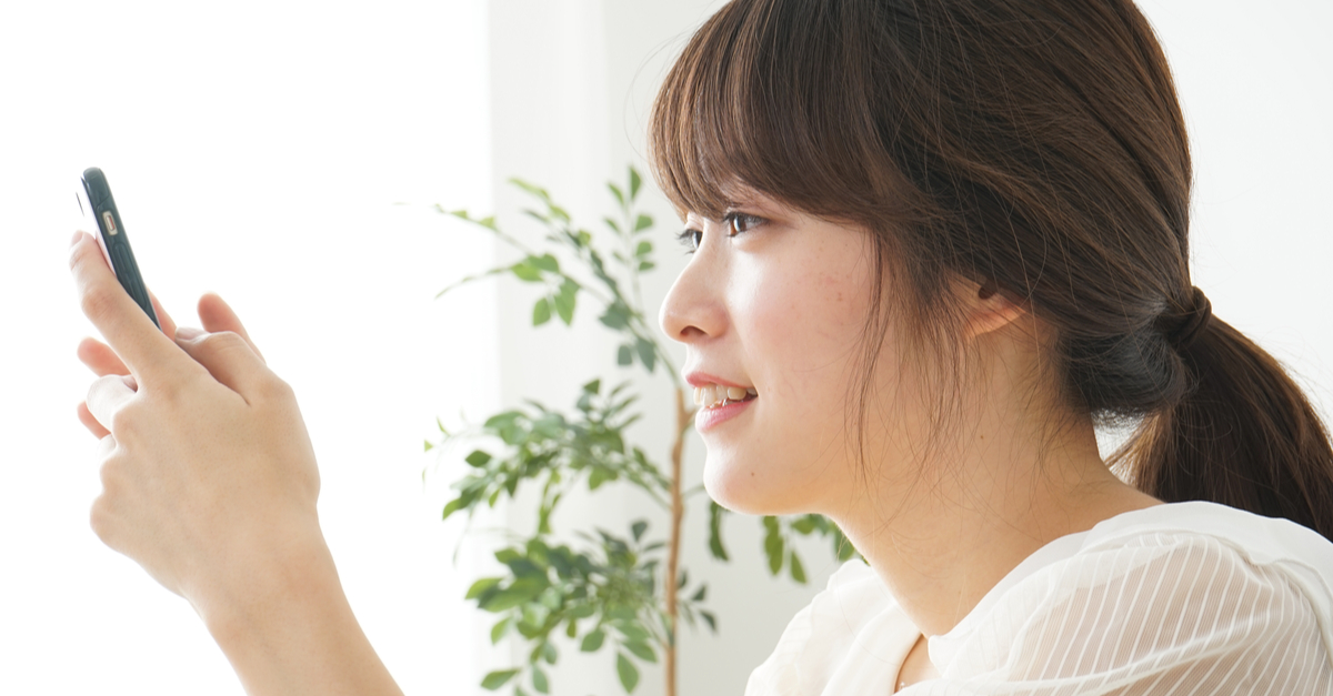 マッチングアプリは会った後が重要！脈ありサインや連絡頻度も解説 ｜ Rolmy