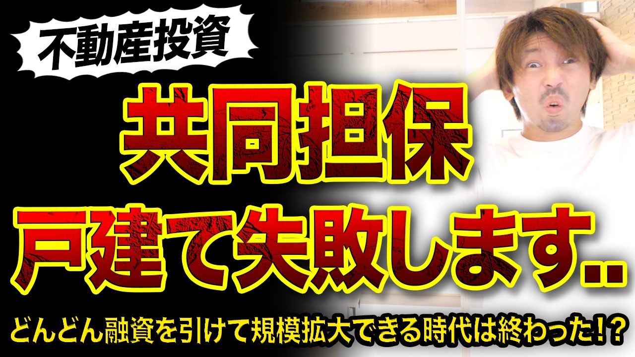 編集、システムエンジニア