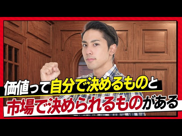 ビジネス系_サンプル動画