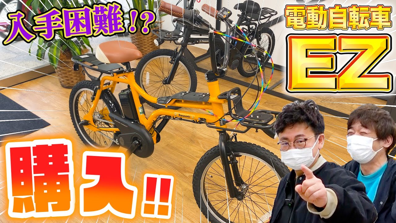 切り抜き、日本代表