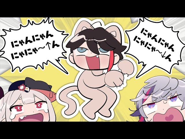 クライアントワーク、ぷちさんじ