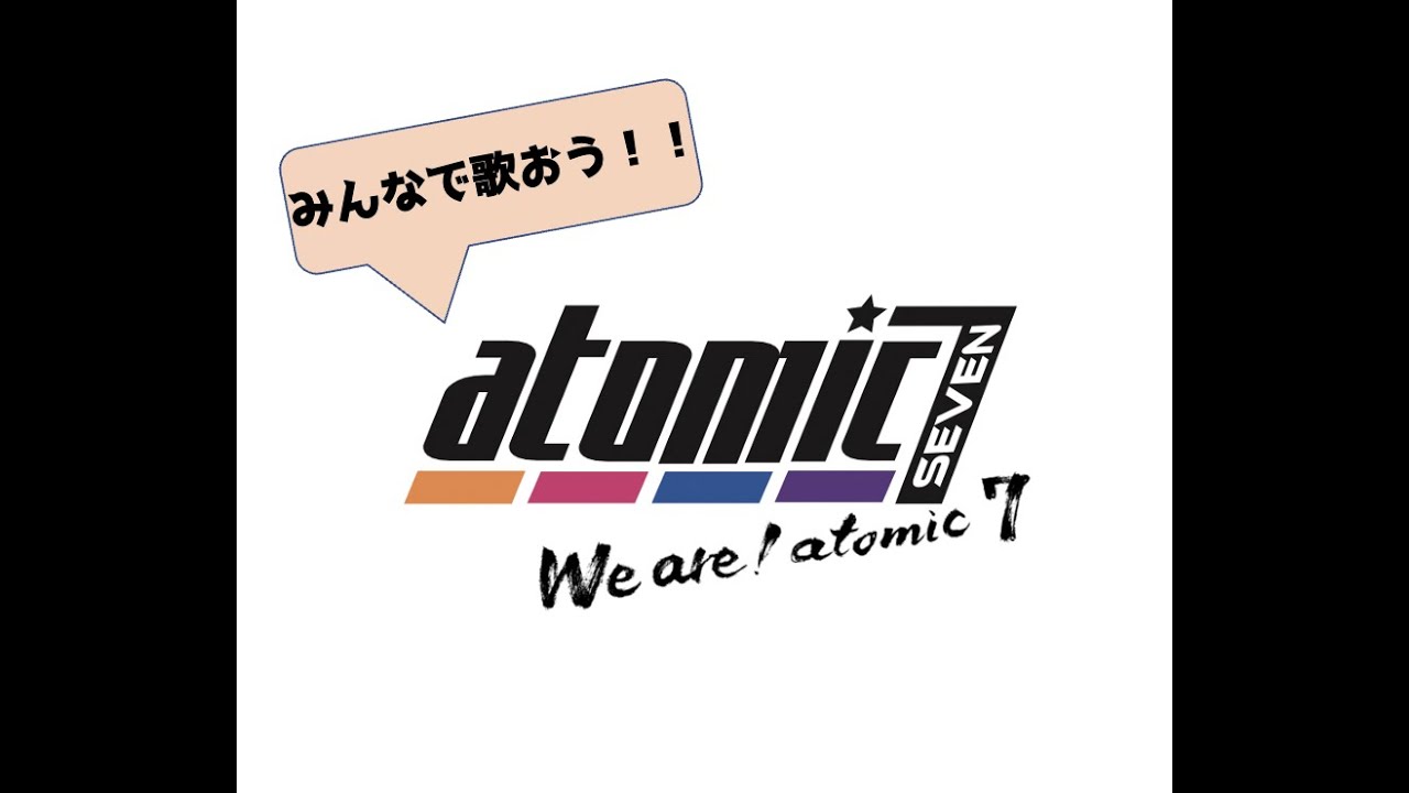 編曲、創作