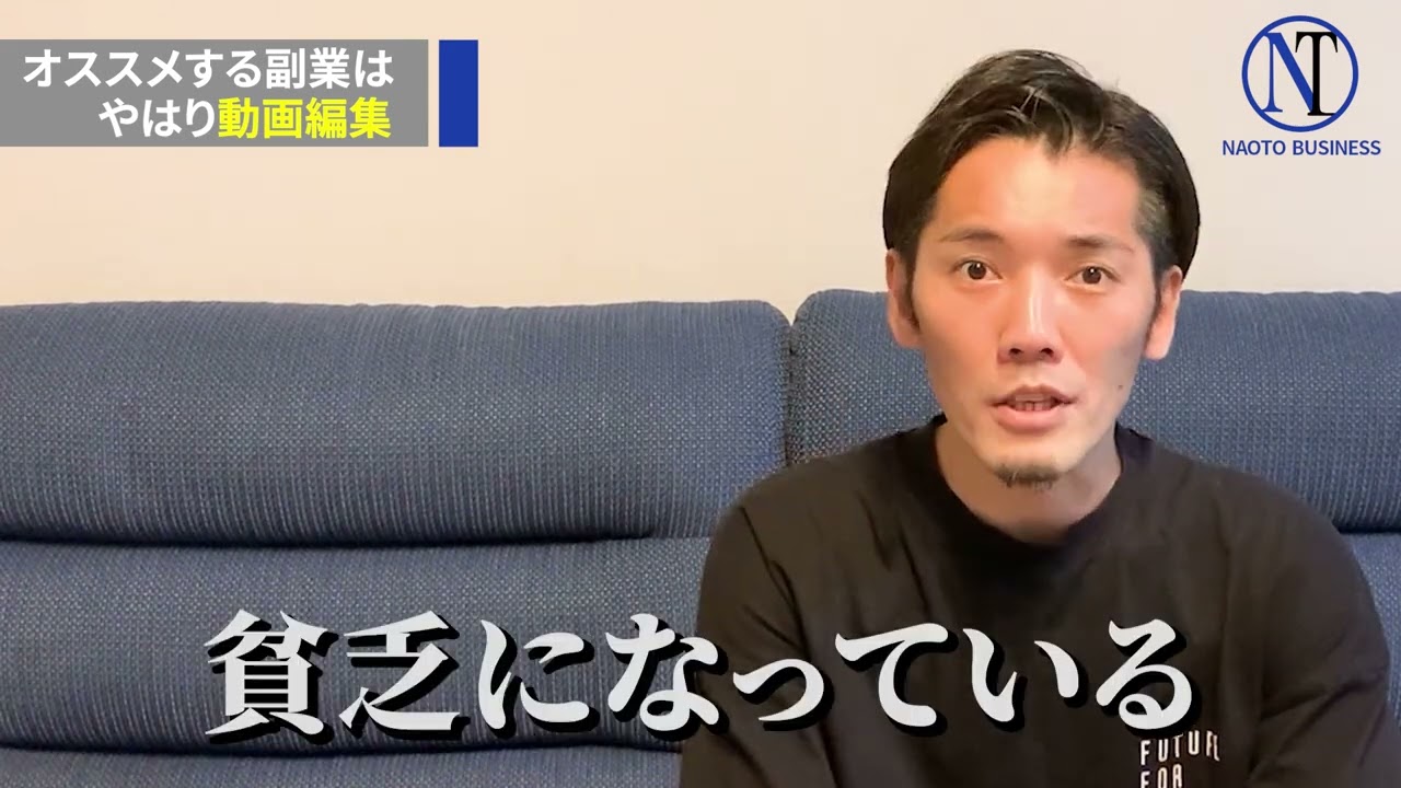 ポートフォリオ2