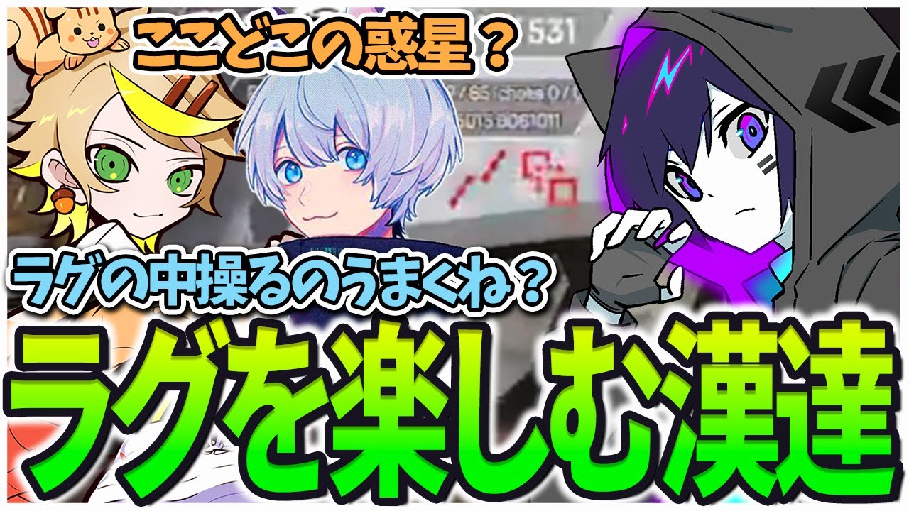 似顔絵千本ノック！、crazy raccoon宛