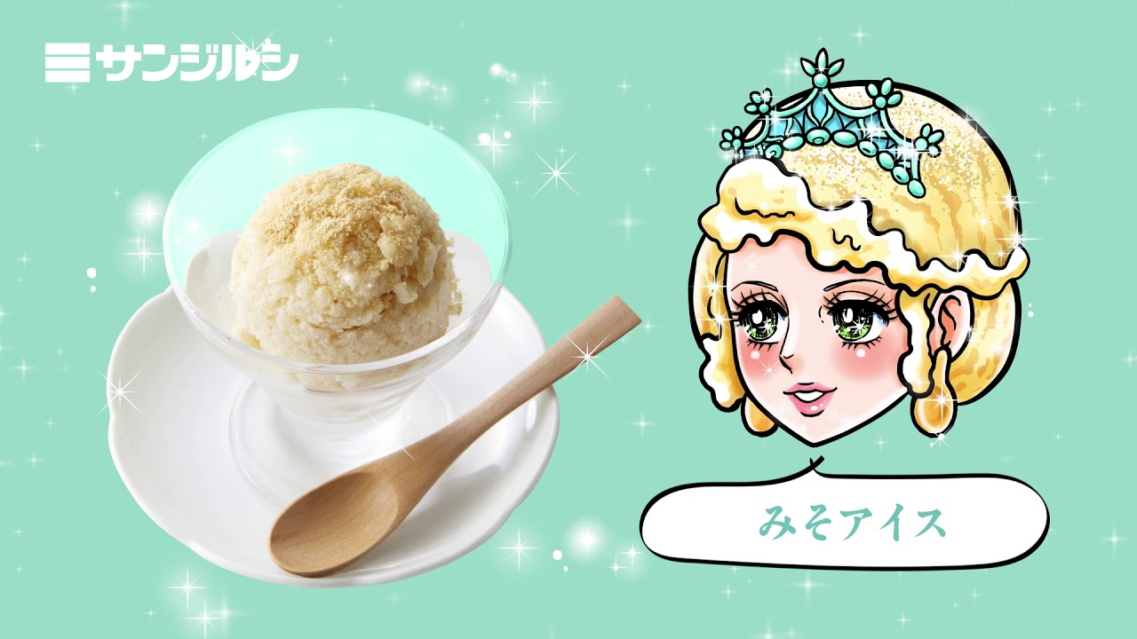 イラスト・マンガ、wedding