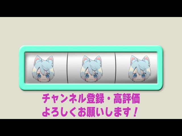 YukaFチャンネルアイキャッチ