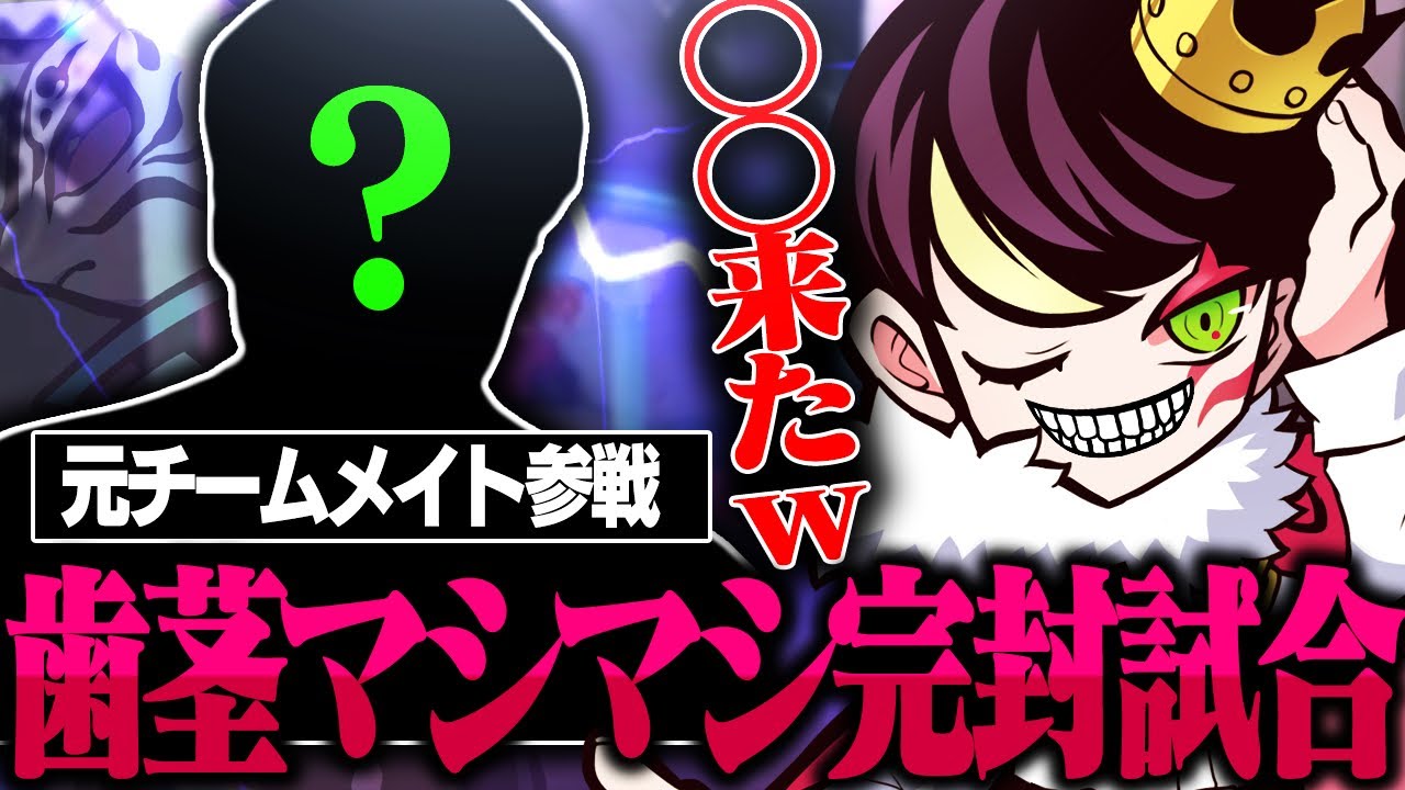 サムネイル、モンスターハンター