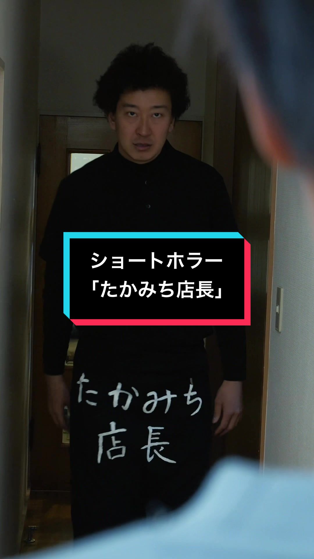 生活、アプリゲーム