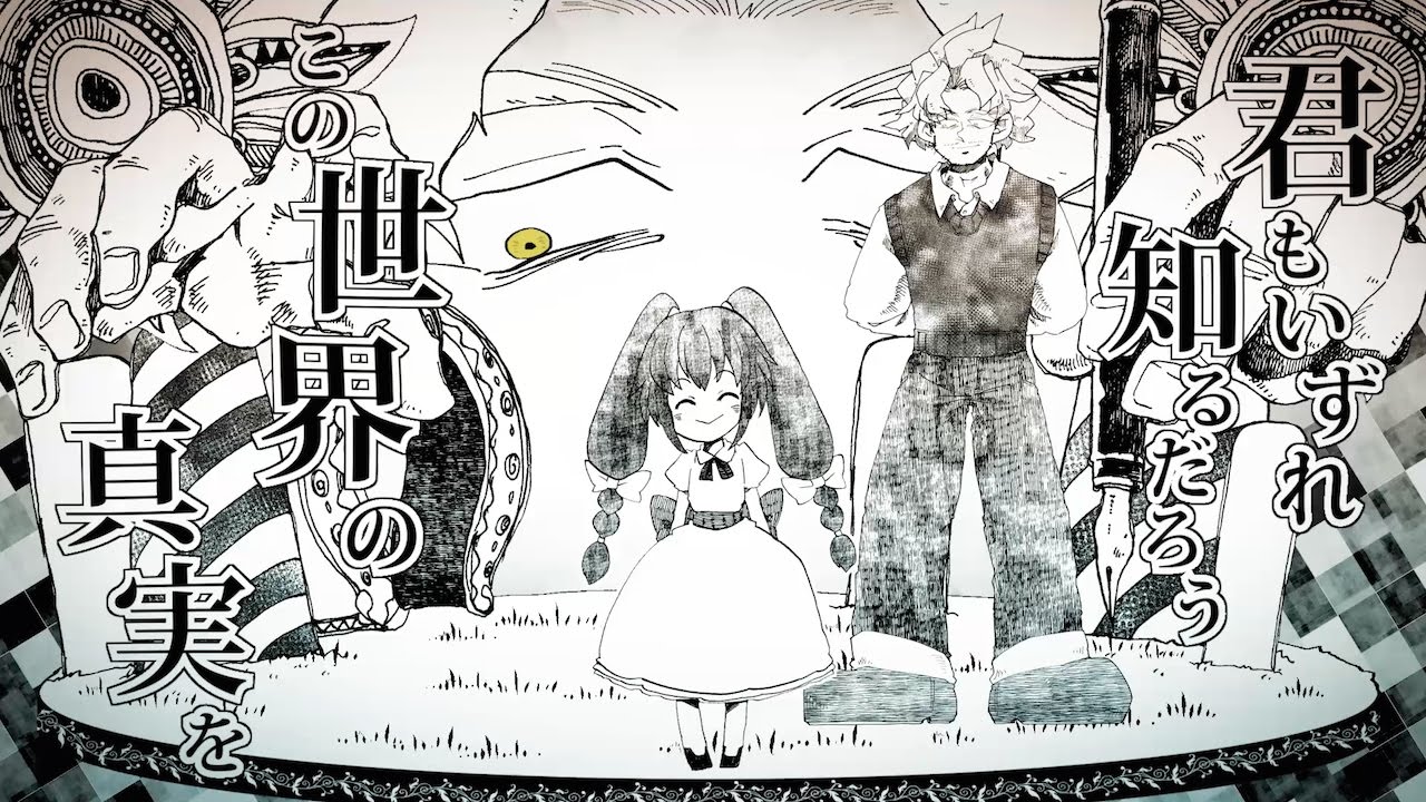 映像、オリジナル曲