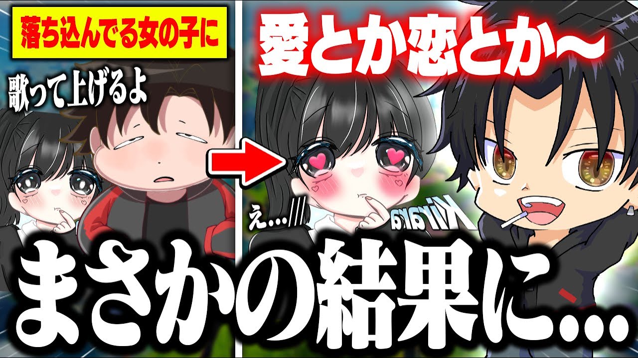 ゲーム・エンタメ系動画