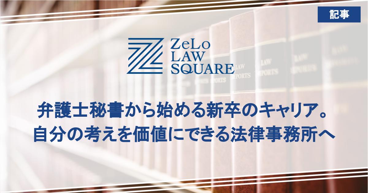 写真、プレスリリース