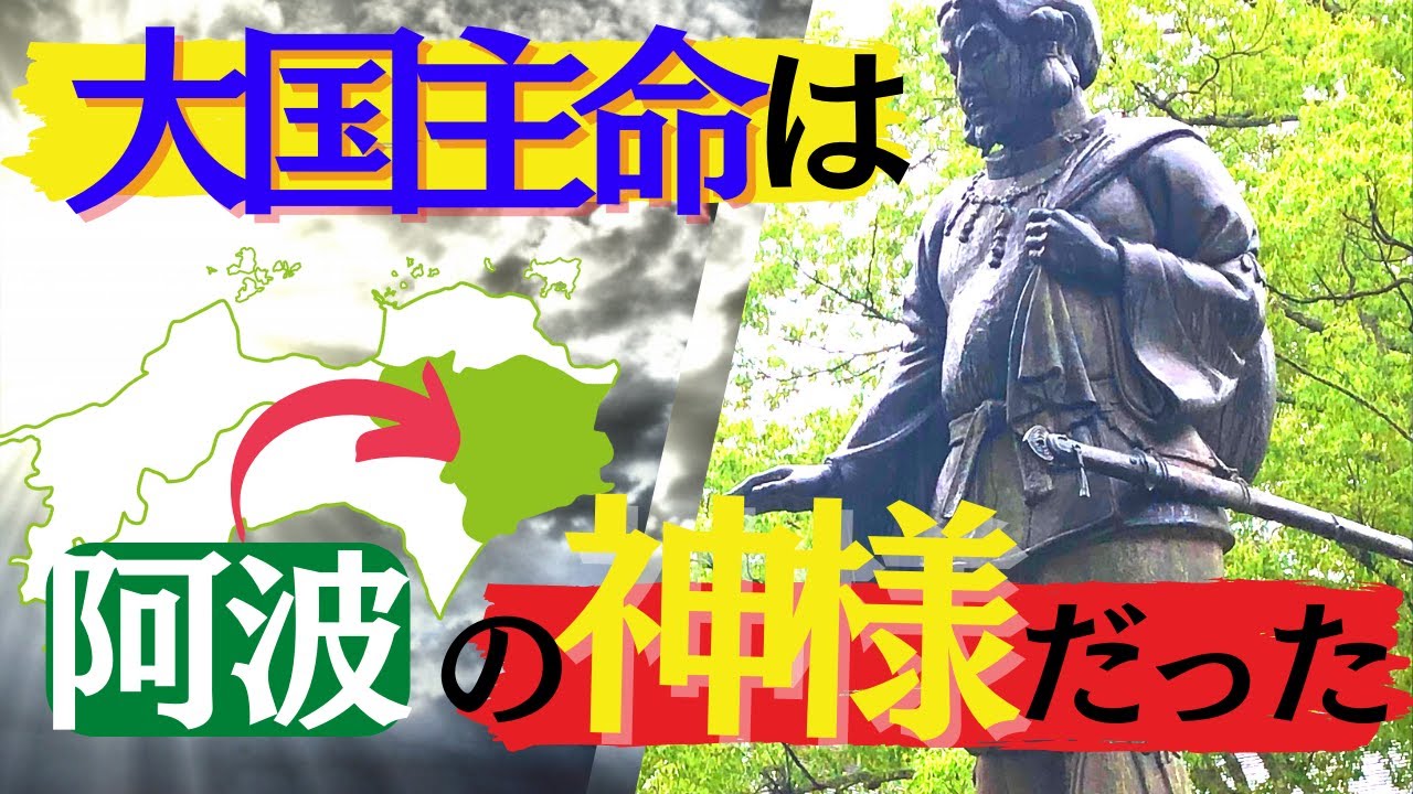 むた、amazon