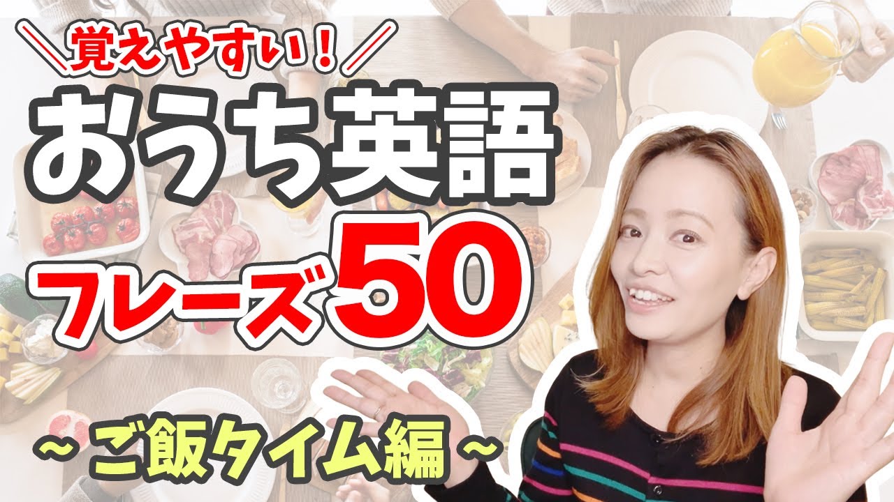 動画制作、シンプル