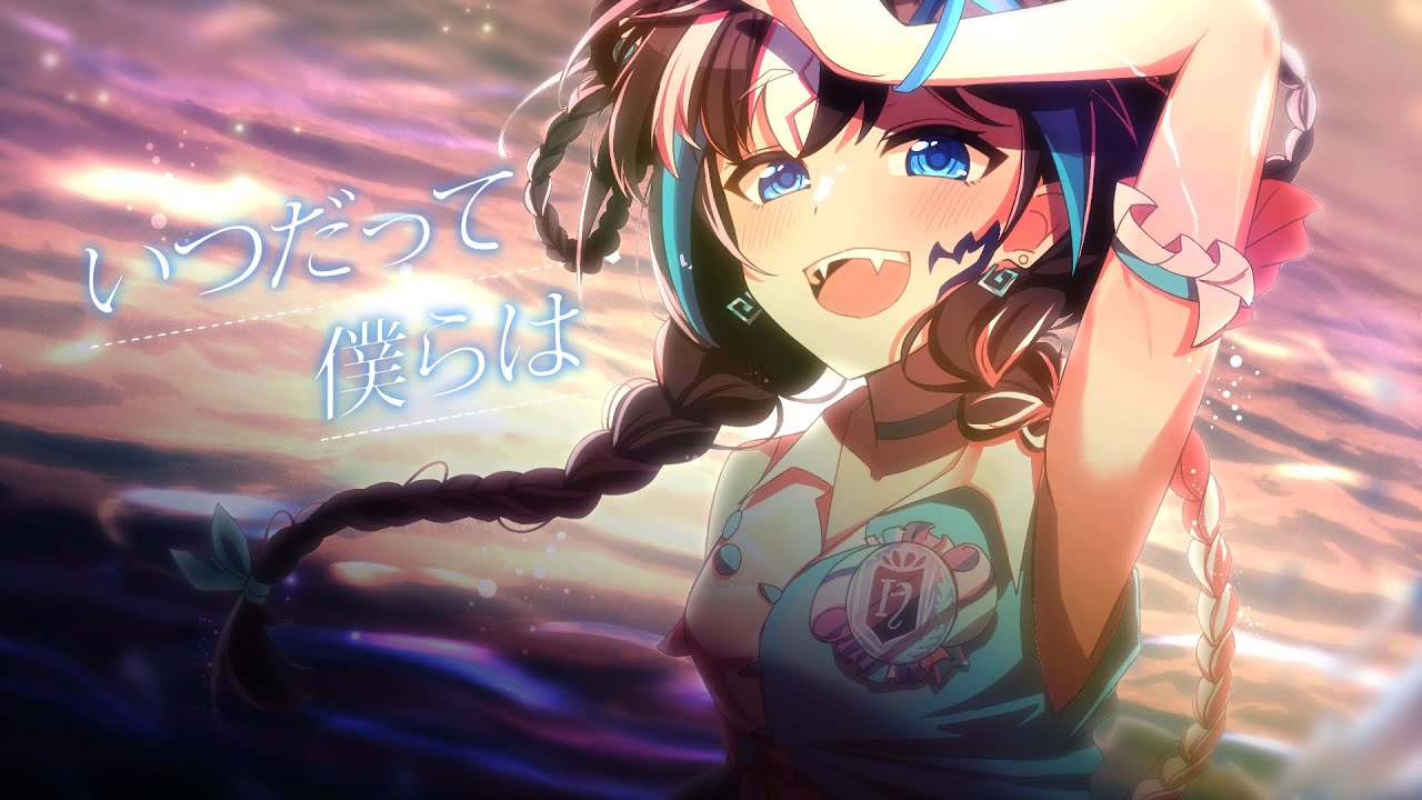 【#歌ってみた】いつだって僕らは / ノクチル(noctchill) covered by 一神ムイ #シャニマス