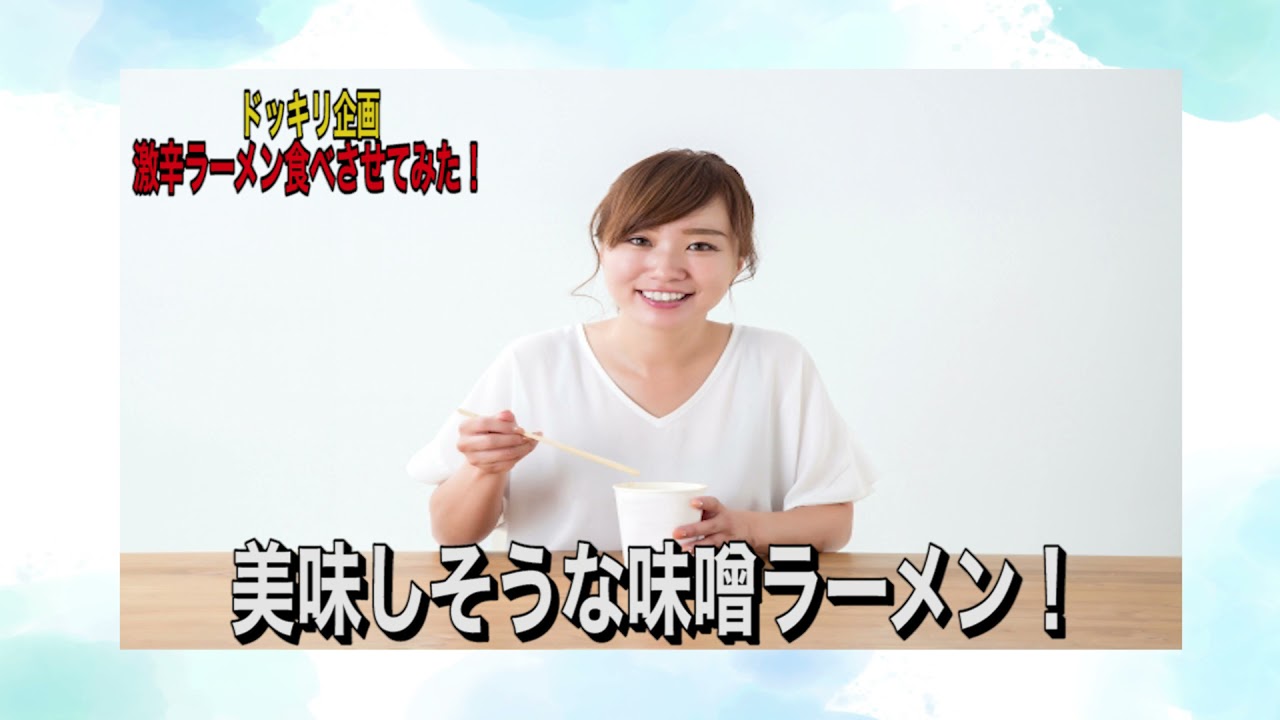 ram、動画クリエイター