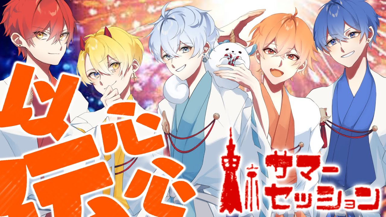 漫画　イラスト、エンタメ系