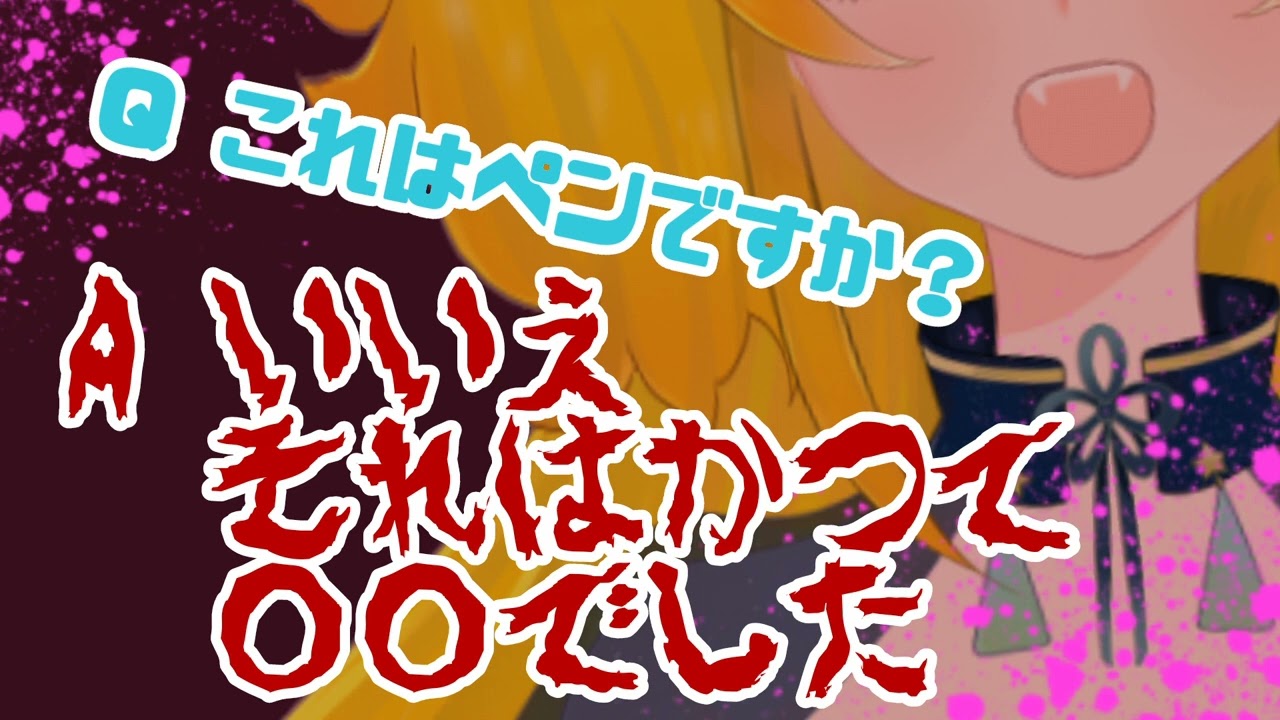 hp、英語