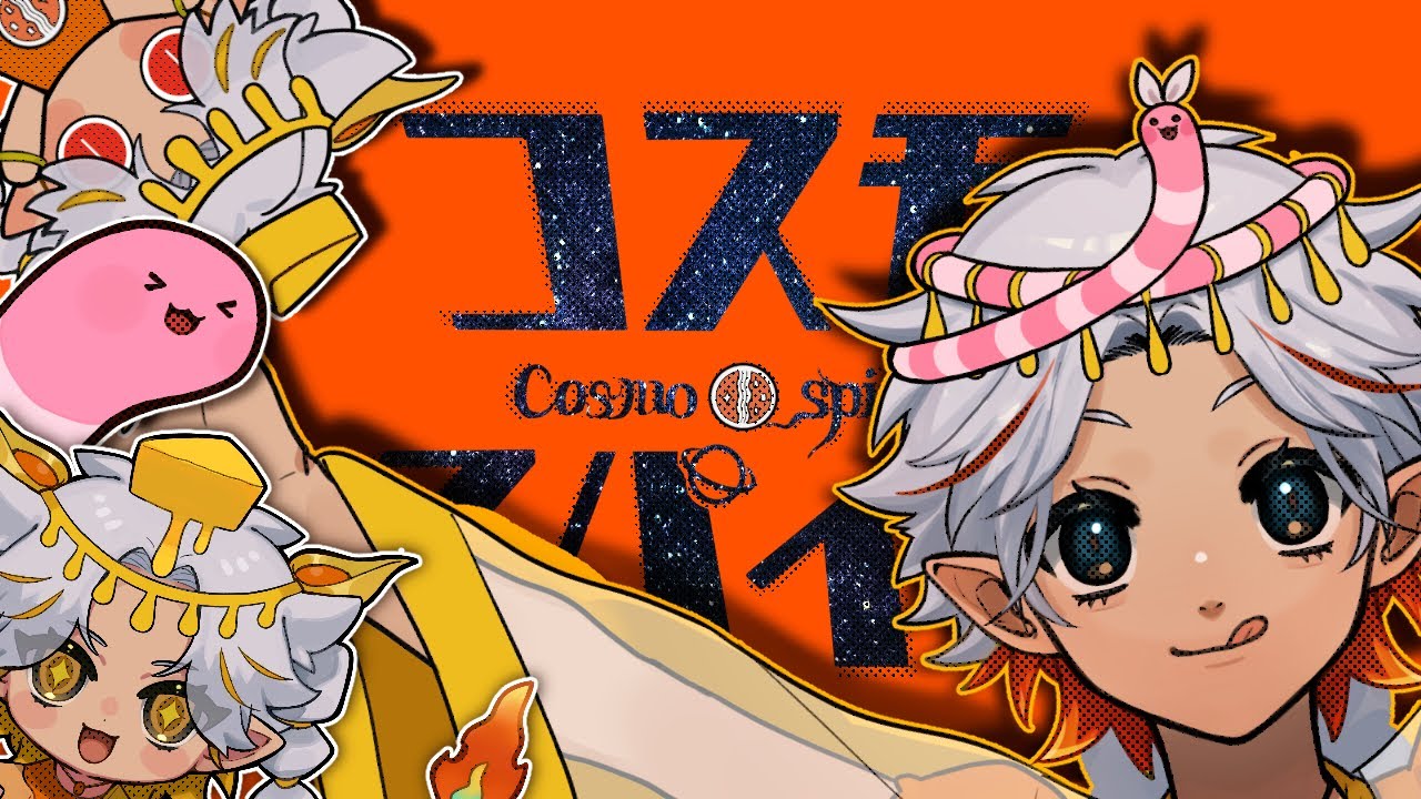 sdイラスト、トランジション