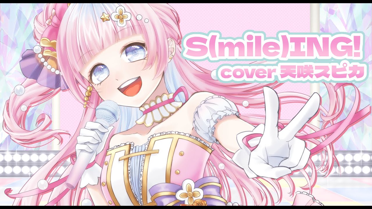 ソードアート・オンライン、game