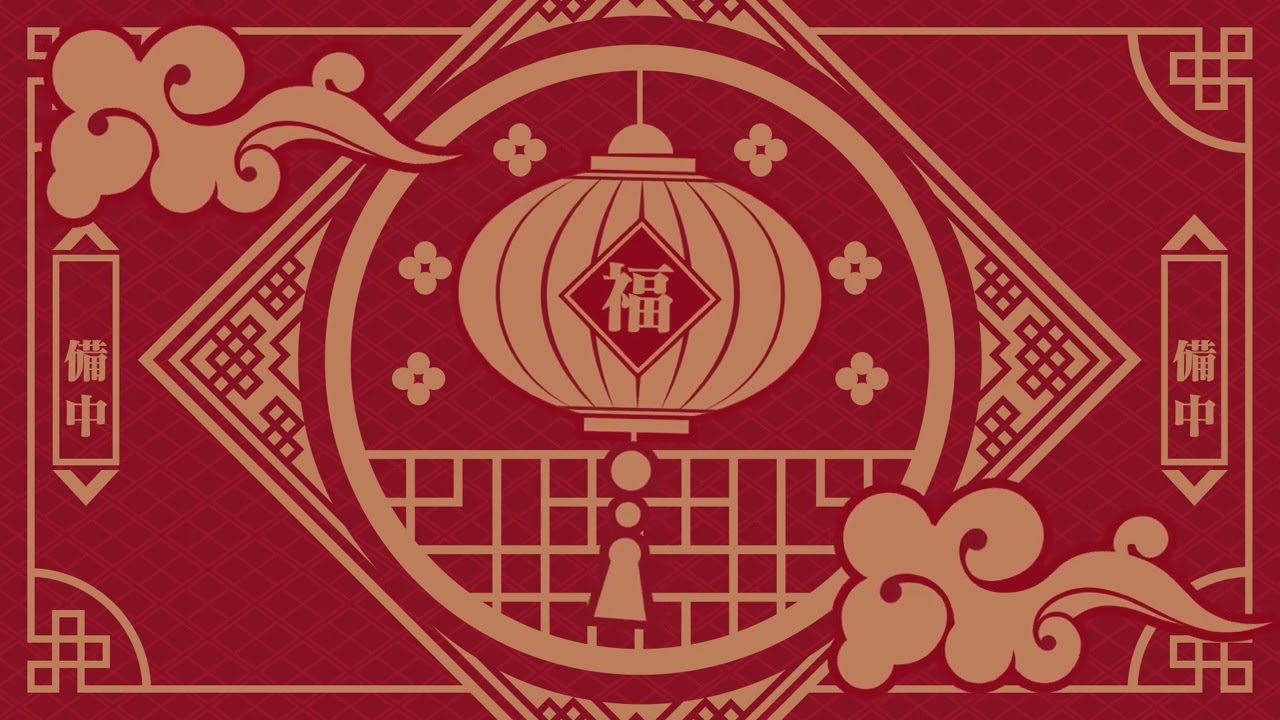【Overlay】赤色×中華×ダイヤ(ひし形)【待機画面あり】