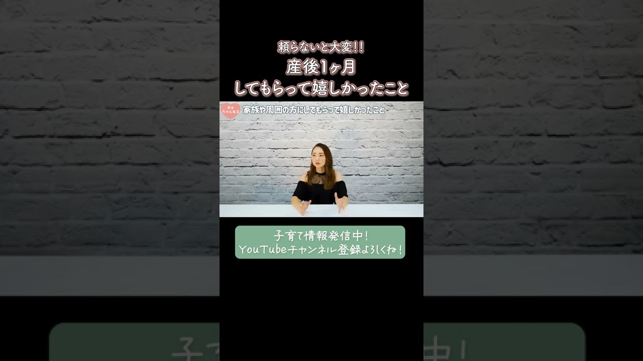 音楽制作、short動画