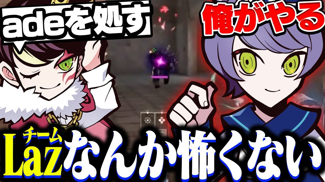 game、インタビュー